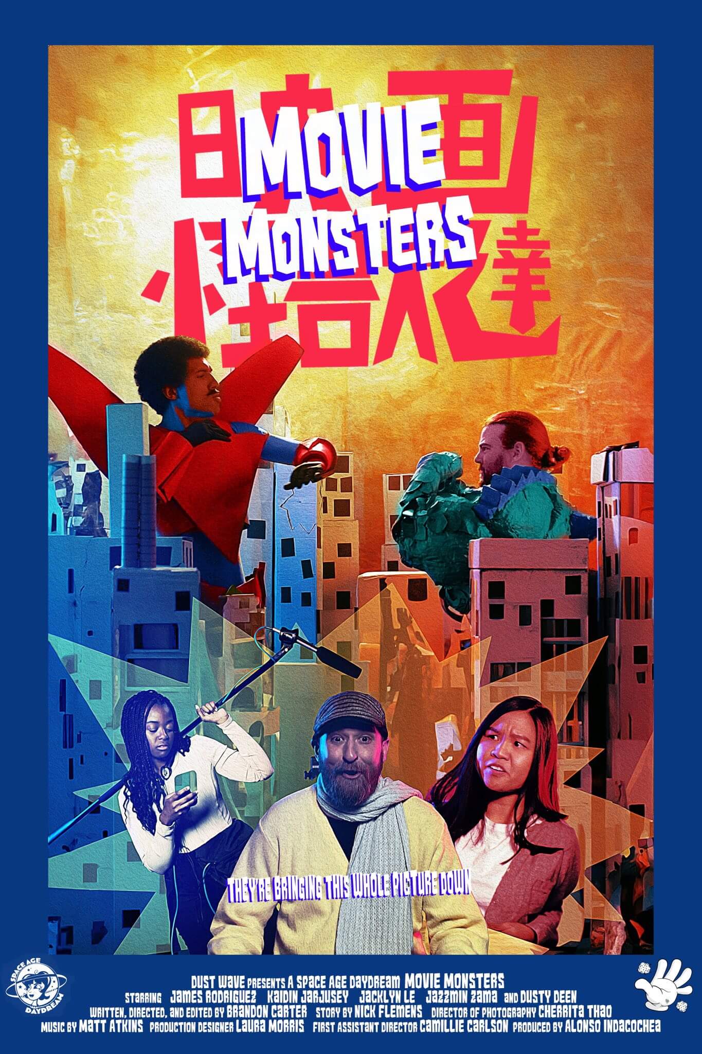 movie monsters poster